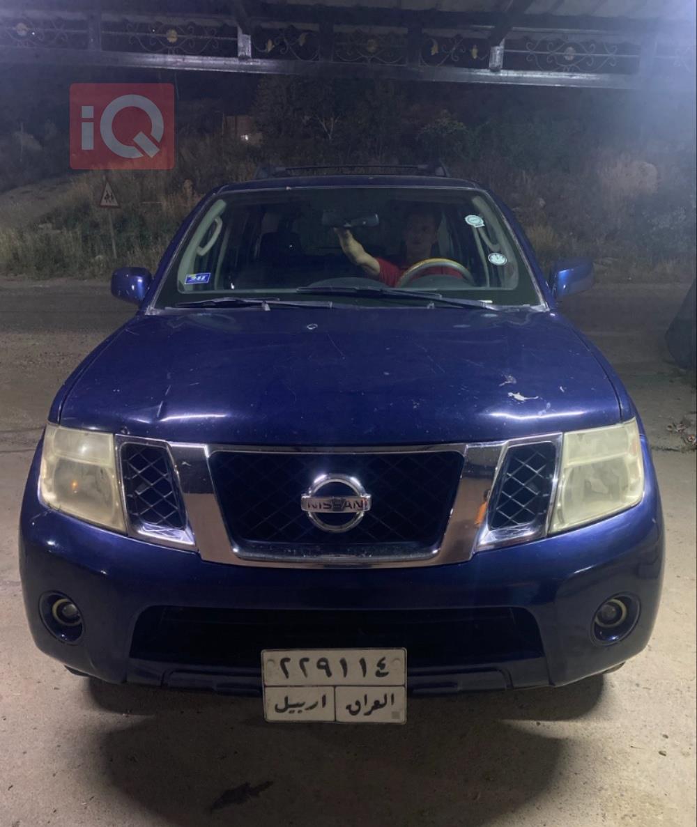 Nissan Pathfinder